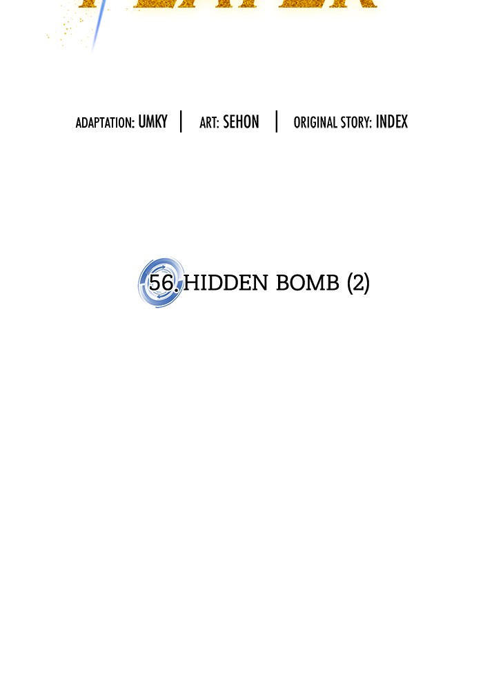 https://asuratoon.com/wp-content/uploads/custom-upload/172321/6424c6d48ccf4/56 - Hidden Bomb (2)/20.jpg
